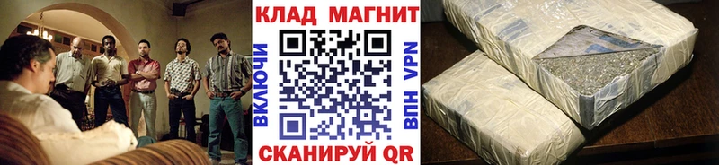 Где купить наркоту Ижевск Вейп ТГК МАРИХУАНА APVP Меф Гашиш