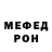 Первитин пудра Vladimir Kralichkin