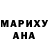 АМФЕТАМИН Розовый MaNK