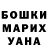 COCAIN Columbia Psina Dog