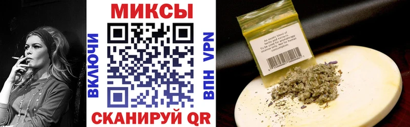 БУТИРАТ вода  Ижевск 