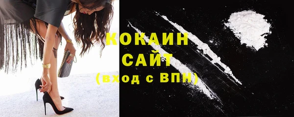 скорость mdpv Богданович