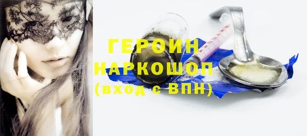 скорость mdpv Богданович