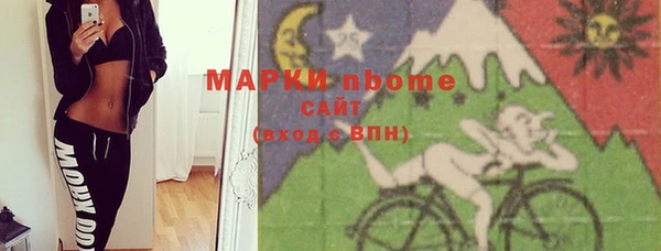 скорость mdpv Богданович