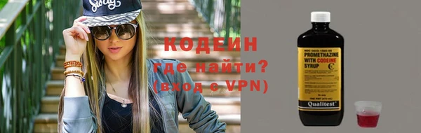 скорость mdpv Богородицк