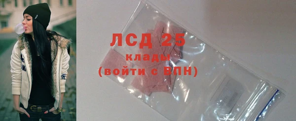 скорость mdpv Богданович