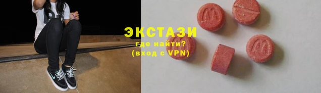твердый Богородск