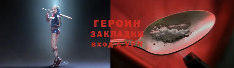 скорость mdpv Богданович