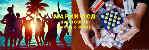 скорость mdpv Богданович