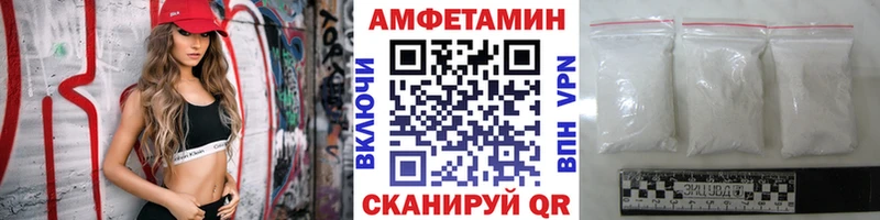 Первитин Декстрометамфетамин 99.9% наркошоп Ижевск