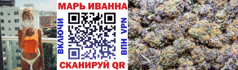 Канабис план  Ижевск 